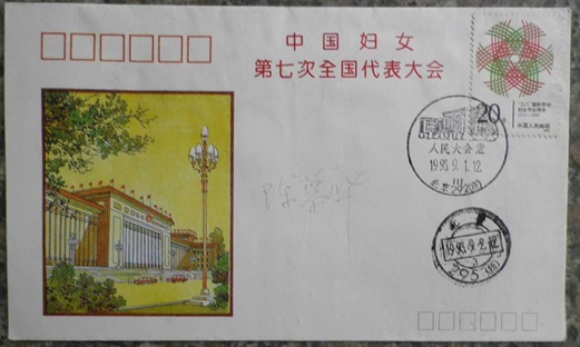 2d66eb9e39974026a0007a3ba41e30e4.jpg 444.jpg