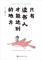 238ee66c31f3476ebfa31956f8402141.jpg 112.jpg