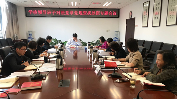 71287f499ec2476487a8d446845c2bcc.jpg 1_副本.jpg