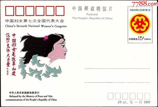 b81837bd40e54b729d2913e4fba71252.jpg 555.jpg