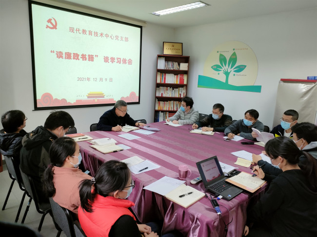 a17183cf9cb24d66835df9177135d487.jpg 读廉政书籍1_副本.jpg