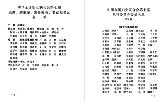 2bf0665df2674080848eaee05b277239.jpg 222.jpg