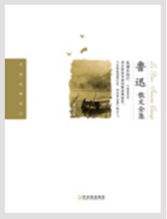 320051a932d84f9faa4769ced81e177c.jpg 221.jpg