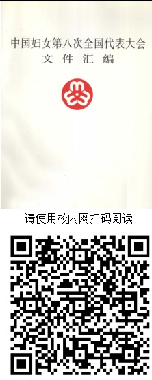 97f940a0385d480d902e307479911eac.jpg 444.jpg