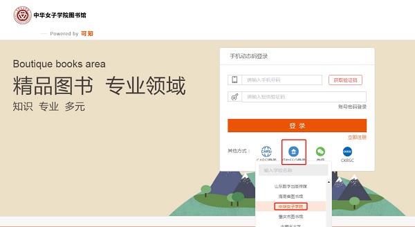 1501016668924668aef33b0c7bd23bfc.jpg 222.jpg