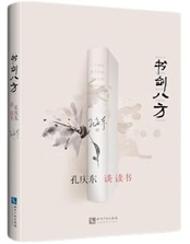 3823c9e2d7914cbb81c45ff9e7c29973.jpg 117.jpg