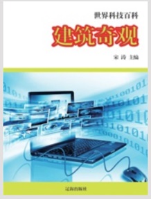 170fd013b4f14f89a582519b334e6834.jpg 221.jpg