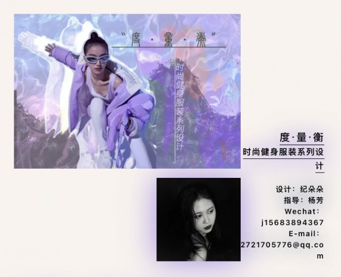 7f216374e3fb470e86f6d528f88c39de.jpg 5.1.jpg