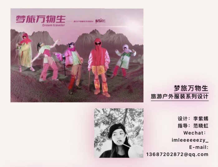 e84756446f8042b7a84cd666452d1cfa.jpg 2.1.jpg