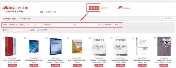 575c54ccfa1445d4a53180b96ecda4a8.jpg 333.jpg