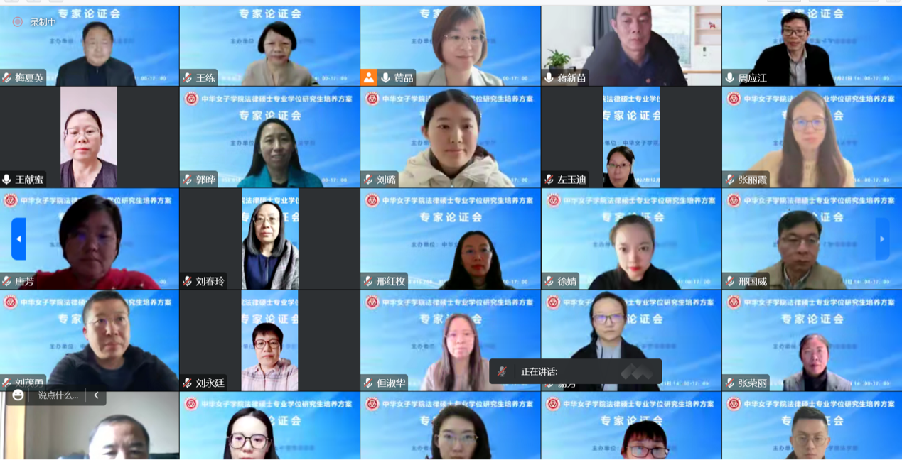 一群穿着西装笔挺的男子与图片配字
中度可信度描述已自动生成 一群穿着西装笔挺的男子与图片配字
中度可信度描述已自动生成