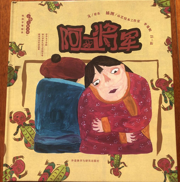 2eb5302570884bf9ad8c974c09970c1f.jpg 微信图片_20191114090211_副本.jpg