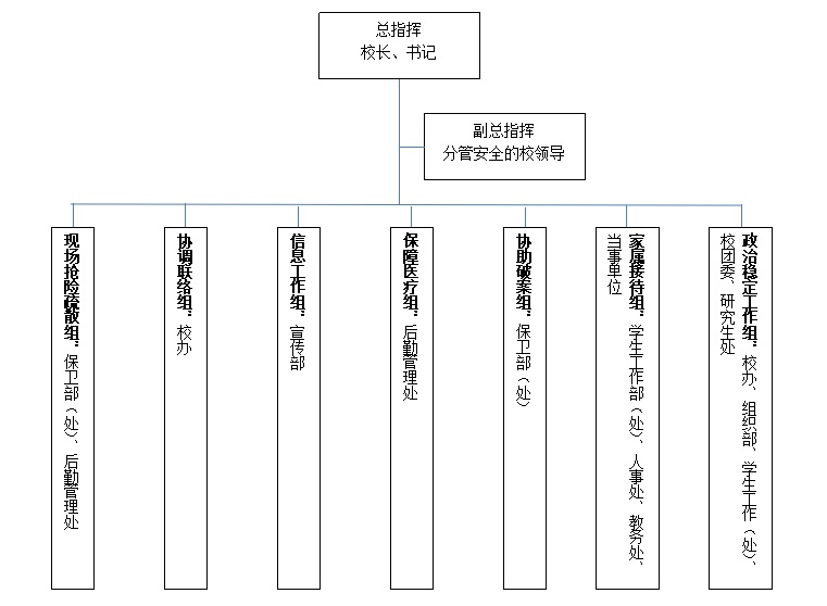 bcc4726b06f448a38ab8c07189cfb3e7.jpg yjyatu.jpg