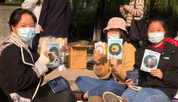 a294007ff47348d3a938f3f0f9c4ad19.png 图片2_副本.png