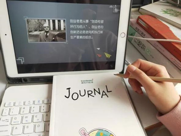 f9470e7575364005bca2cb38b557aa0a.jpg 微信图片_20200302192430.jpg