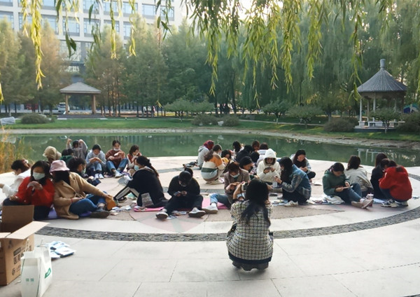 3de0b6648d3a4b508e7215e83c3a4636.jpg 微信图片_20201026102754_副本.jpg