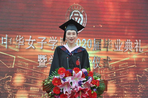 d6757efd95874dfd862efd80793140e5.jpg 9.jpg