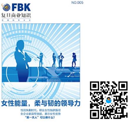 6891e9c31cd14fb1b5af291805c61cc4.jpg 001.jpg