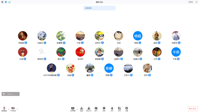 00a177cdaabd4c8298e5cca8557ecb63.png 签到_副本.png