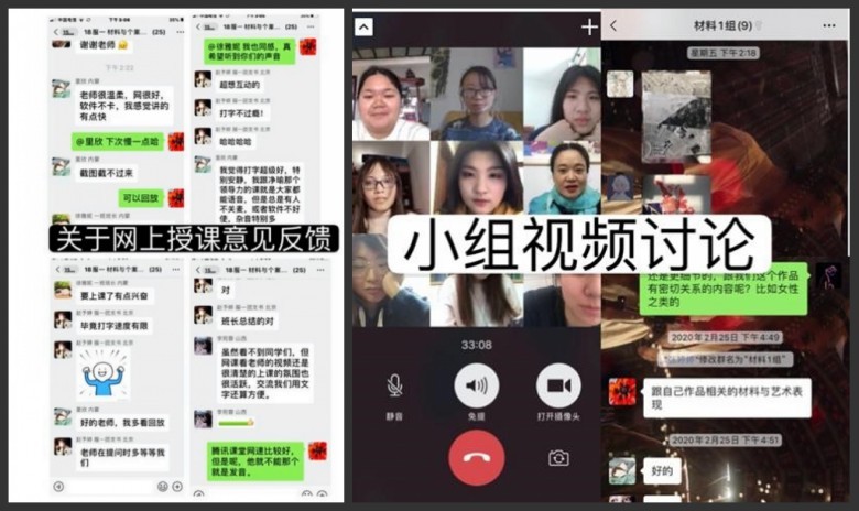 7ec8c4a1a7d24aff865d6dadbccce1d8.jpg conew_课堂展示1_conew2.jpg