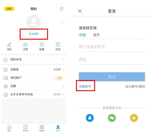 29cec43ea3e44fd282425d630e1310ec.jpg 222.jpg