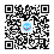 45e1266749dd466a870d1fb42bade271.png 微信图片_20201127170334.png