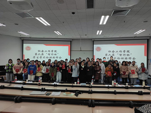 3e833615fb6443d881840a258fa86b71.jpg 合影_副本.jpg