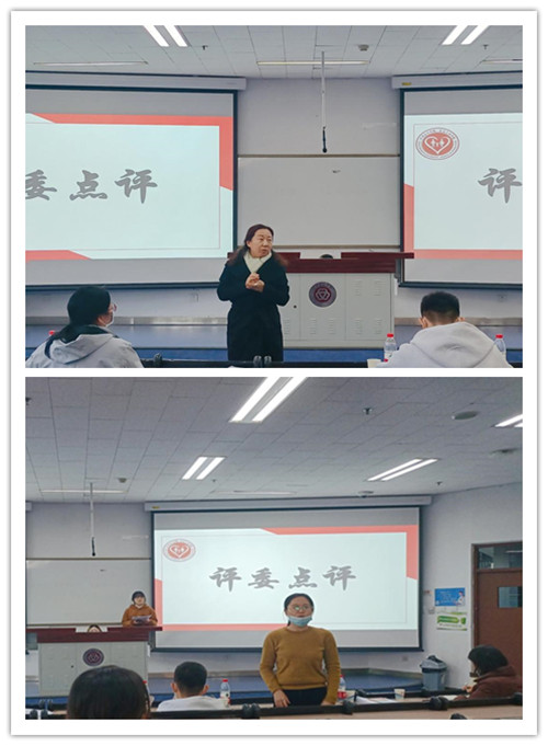 9291598fbf874e128e95a62f252de40b.jpg 点评.jpg