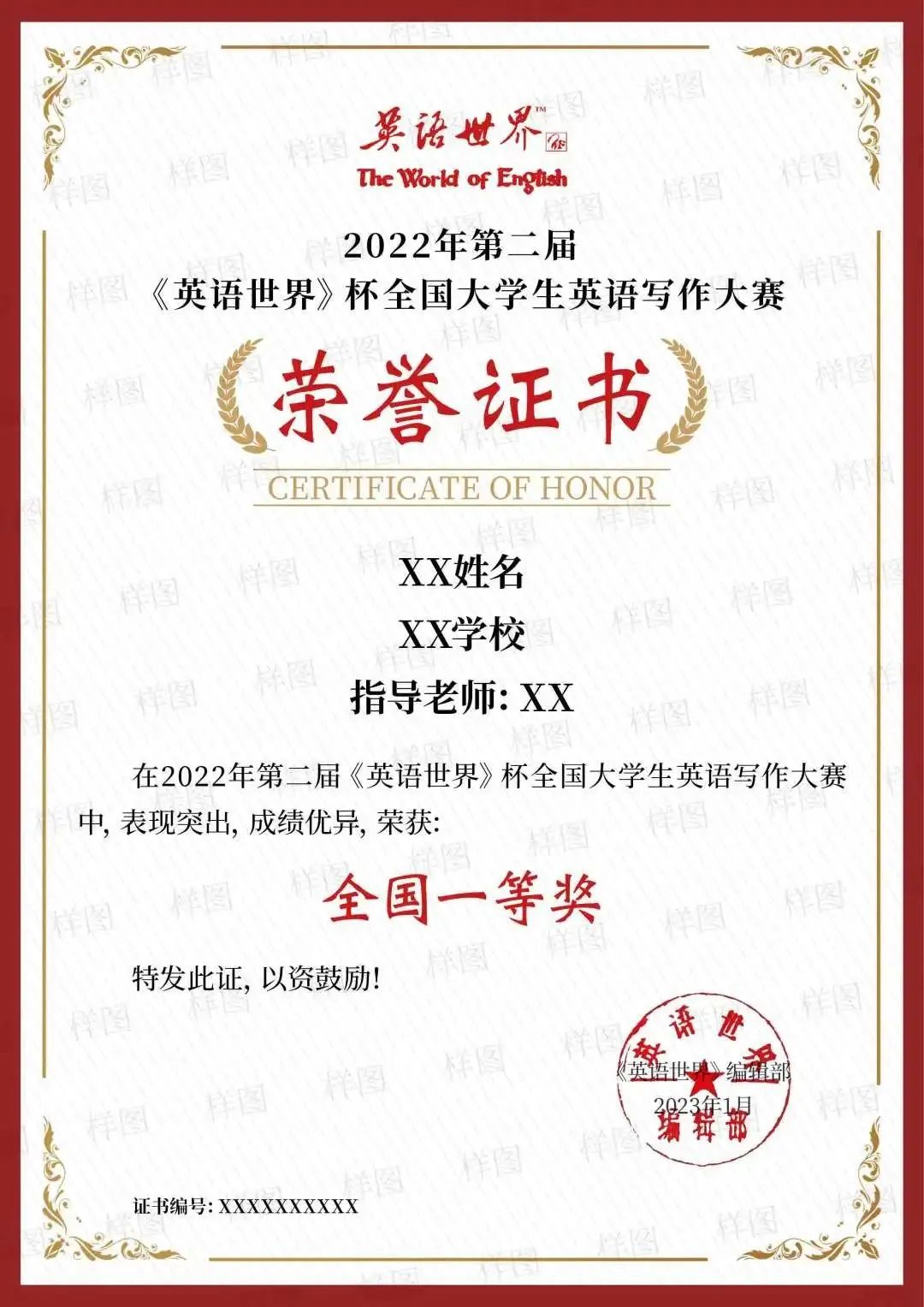 ade45aa1f0d449ca9ce6947883b55a72.jpg ade45aa1f0d449ca9ce6947883b55a72.jpg