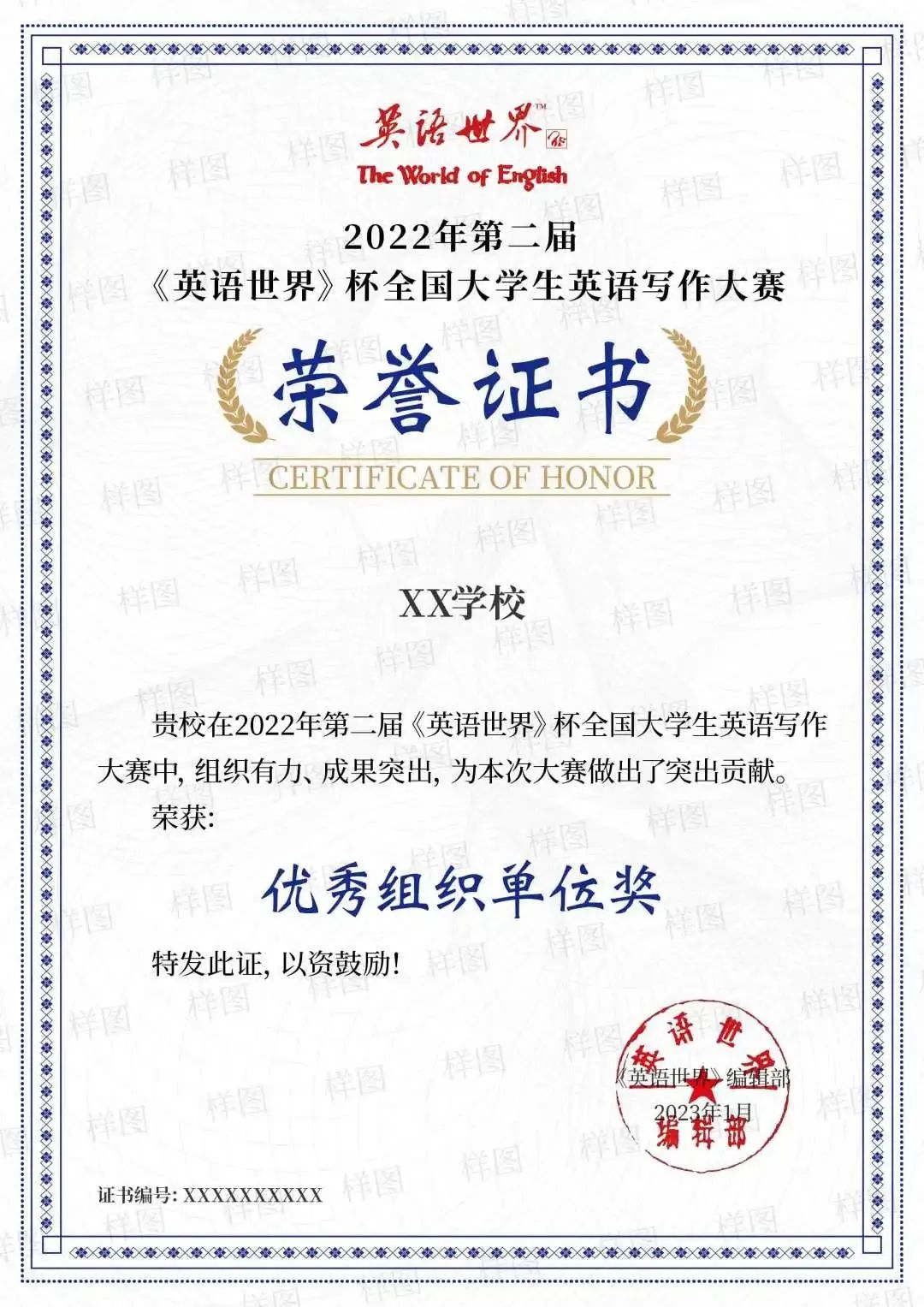 076f423ba63d4b3aa7a450517735f752.jpg 076f423ba63d4b3aa7a450517735f752.jpg