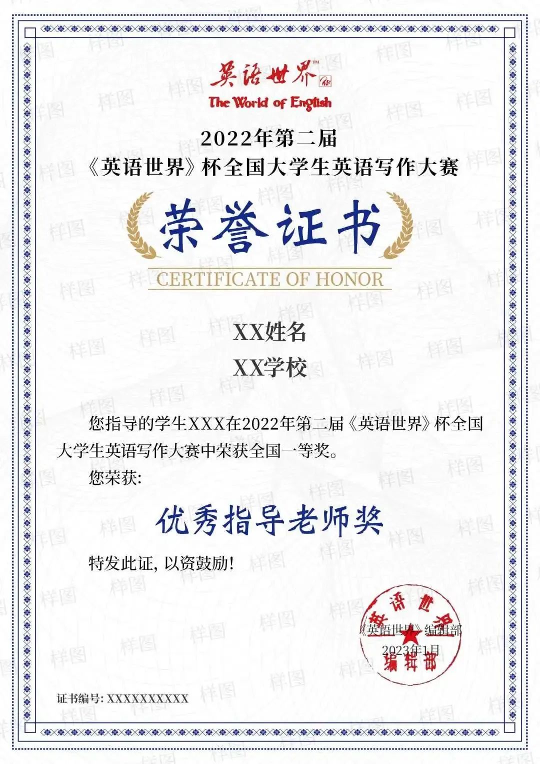 35c5f298368e4341bcf58685c2d8a9c1.jpg 35c5f298368e4341bcf58685c2d8a9c1.jpg