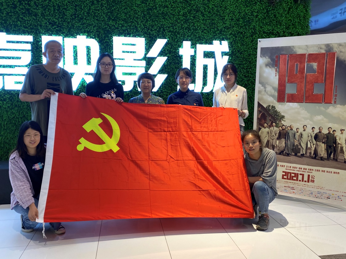 C:\Users\ylp\Desktop\微信图片_20210713095353.jpg C:\Users\ylp\Desktop\微信图片_20210713095353.jpg