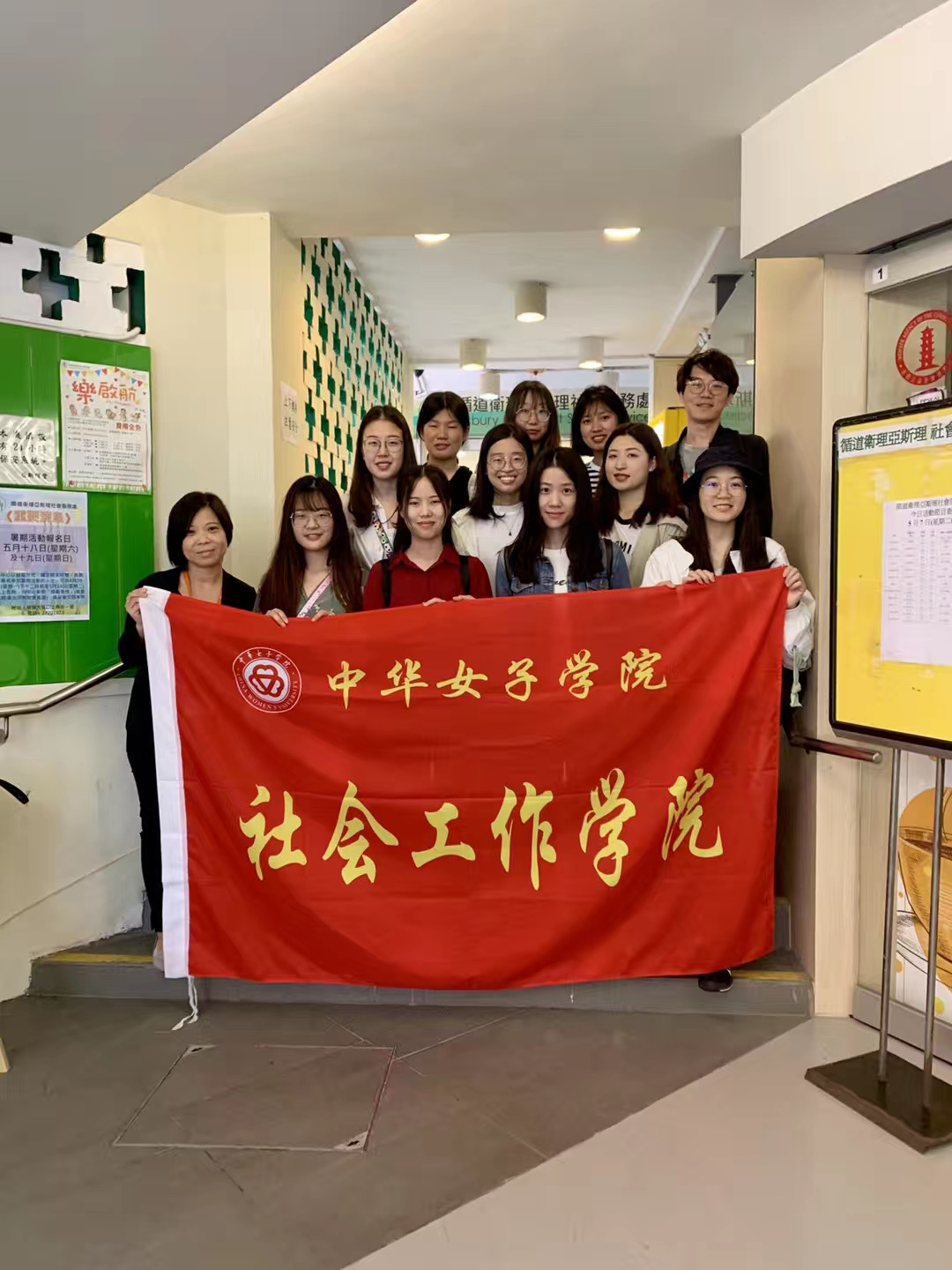 e0694b7fe66a488685a2600be0c16510.jpeg e0694b7fe66a488685a2600be0c16510.jpeg