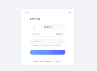 151613315cb8445cb61c5b8ecde57a8f.jpg 106.jpg