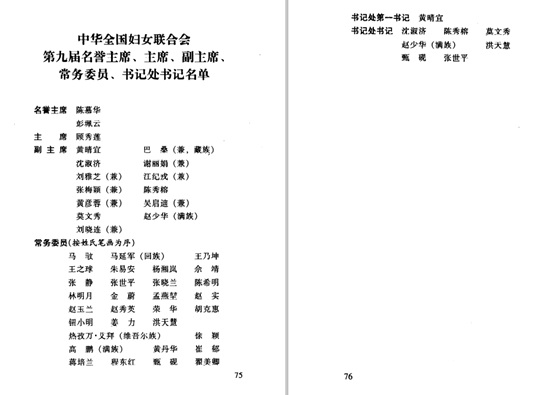 7d166de49d374b39b0826cbb158066e8.jpg 222.jpg