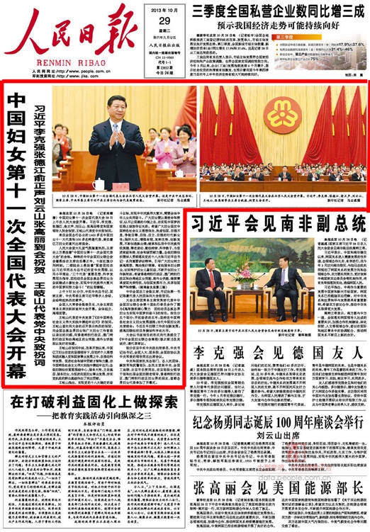 e4577387e3734155a848483dcdd5bfca.jpg 333.jpg