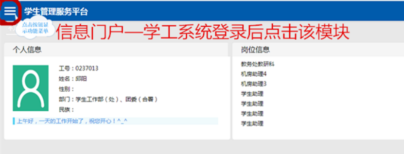 04db0e27de64401aa93ac24ee189f506.png 04db0e27de64401aa93ac24ee189f506.png