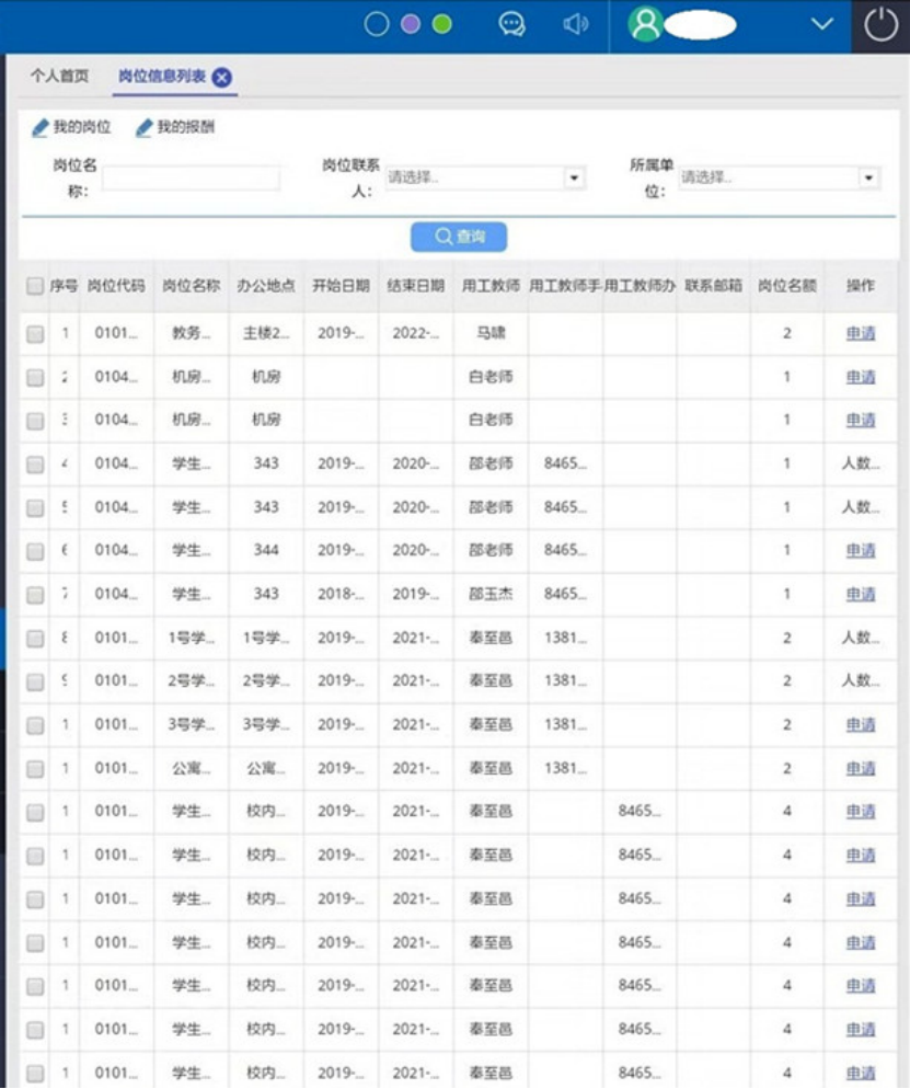 9c61236a1854478ca563bc7207c9f8ce.png 9c61236a1854478ca563bc7207c9f8ce.png