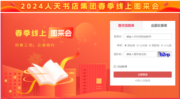 a3e2038da2394deda43151c7b95c8420.png image.png