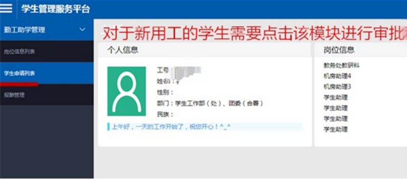 c696e93f90bd4dcba41d72a43bac04ac.png c696e93f90bd4dcba41d72a43bac04ac.png