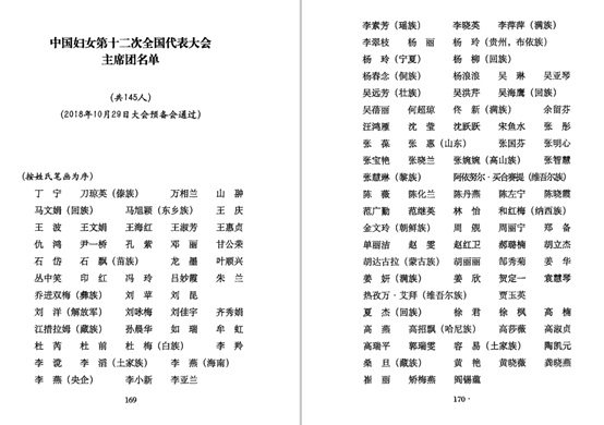 f92c0451dd9c48e484f84079f43b343c.jpg 222.jpg