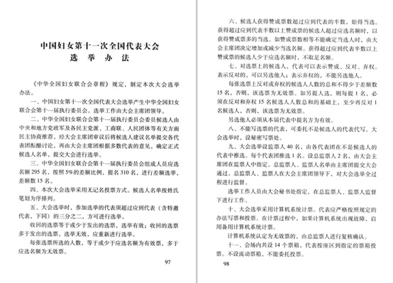 eeca527820b3416faed4c7d57831f63a.jpg 222.jpg