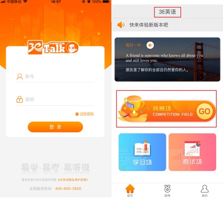 f763302e6f384aff80052036ff67c6db.jpg 333.jpg