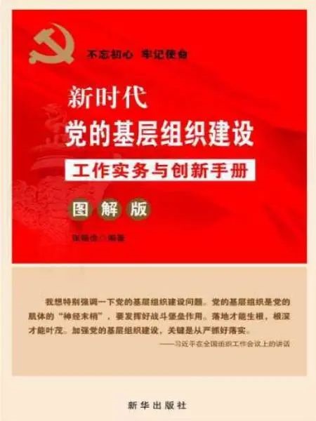 e4d14d2b08584f19bc033e6c1ab537a2.jpg 999.jpg