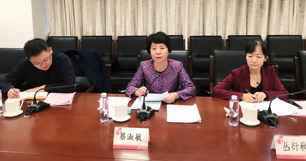 2c185df37dc0449193c7a39615cb011a.jpg 微信图片_20190312094950_副本.jpg