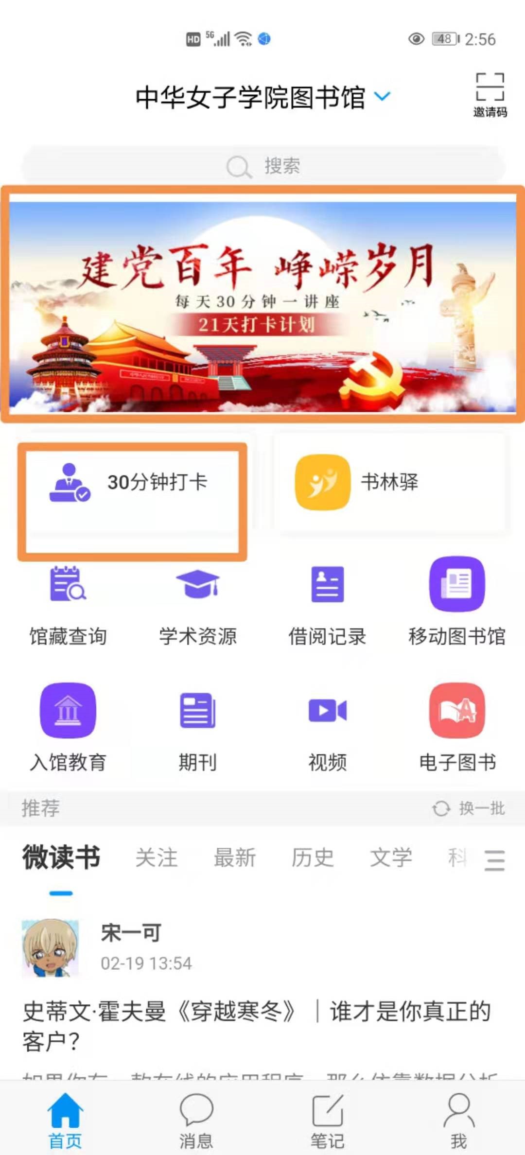 f95b2023300e43acbe8fee3edeb96084.jpg f95b2023300e43acbe8fee3edeb96084.jpg