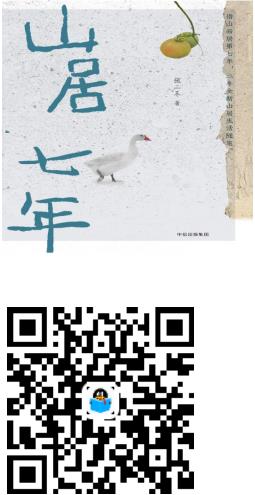 faf0f65ff7ba44b9b3a8e0d61898a29b.jpg 2666.jpg