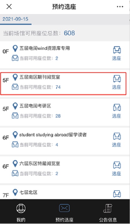 cdde418c58ee4cda9c25b2755a68901a.jpg 777.jpg