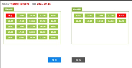 fc68aa08f19643ee89efc99650587b45.jpg 0555.jpg