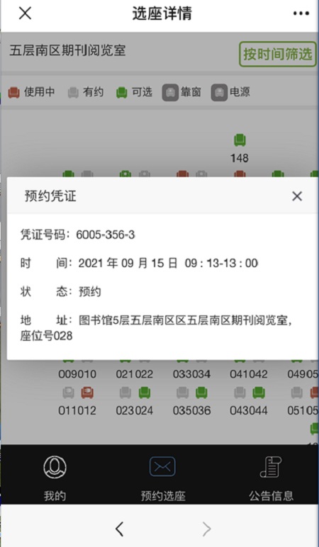 c58a10c05ea943d1b6178d320820a828.jpg 999.jpg